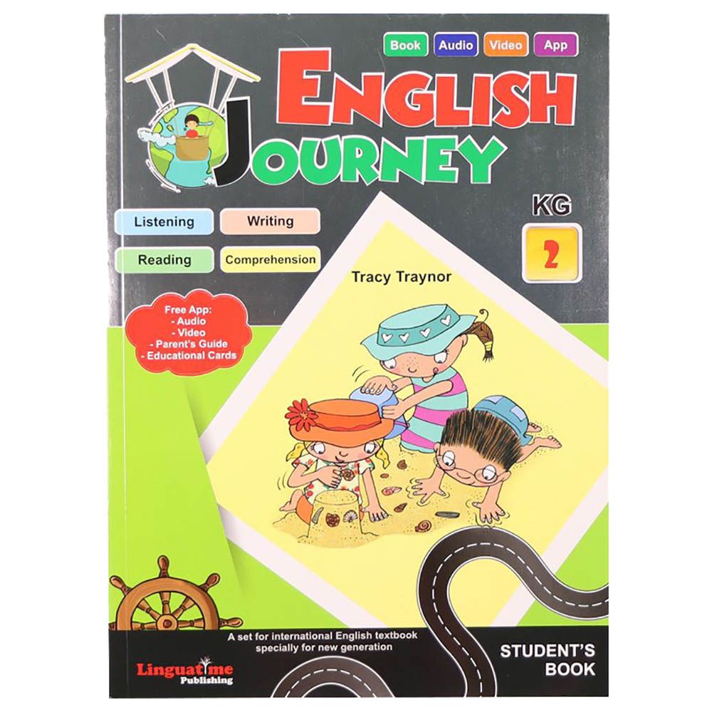 مجموعة كتب English Journey: KG2 w  App -  عدد 6