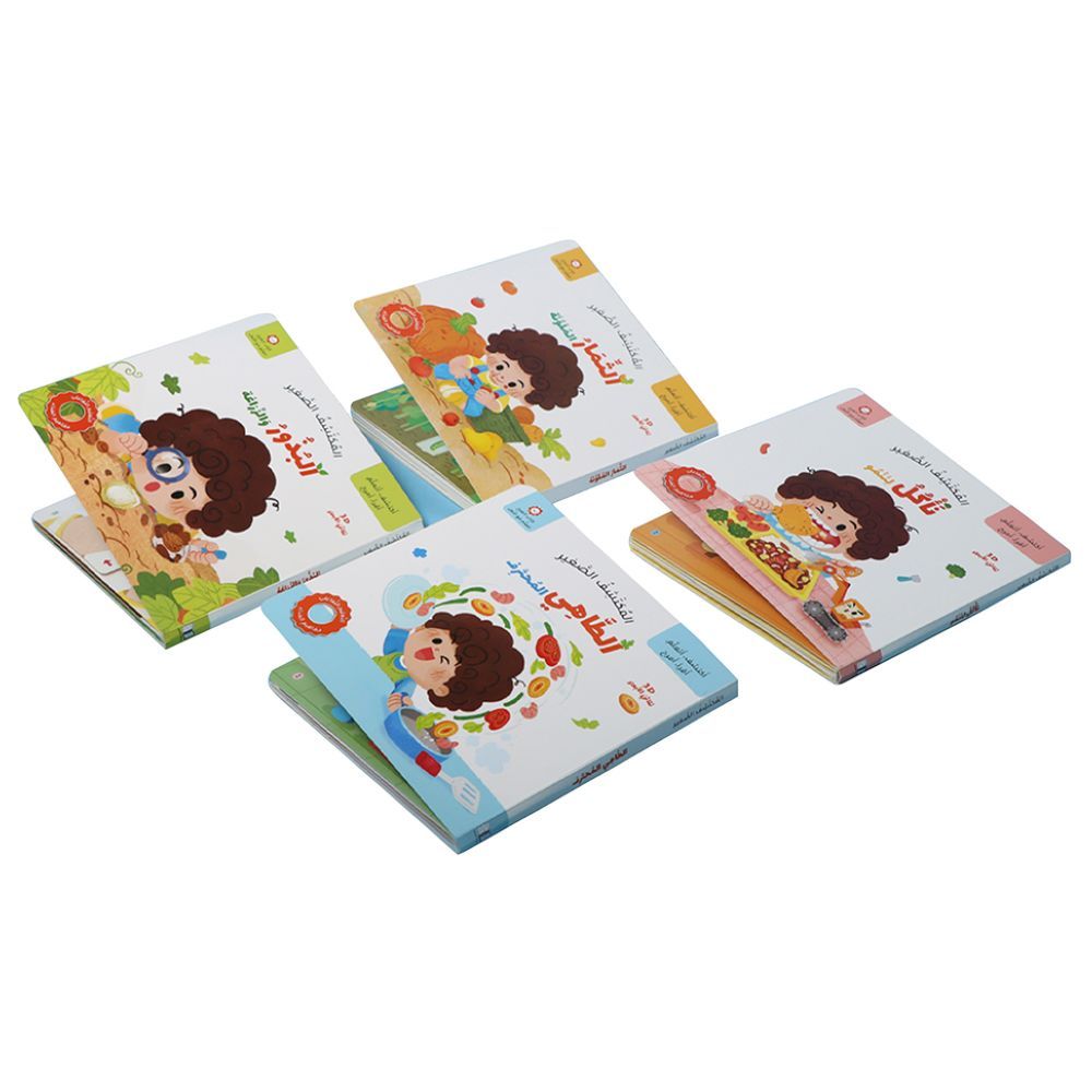 The Little Discoverer Series - Pack of 4