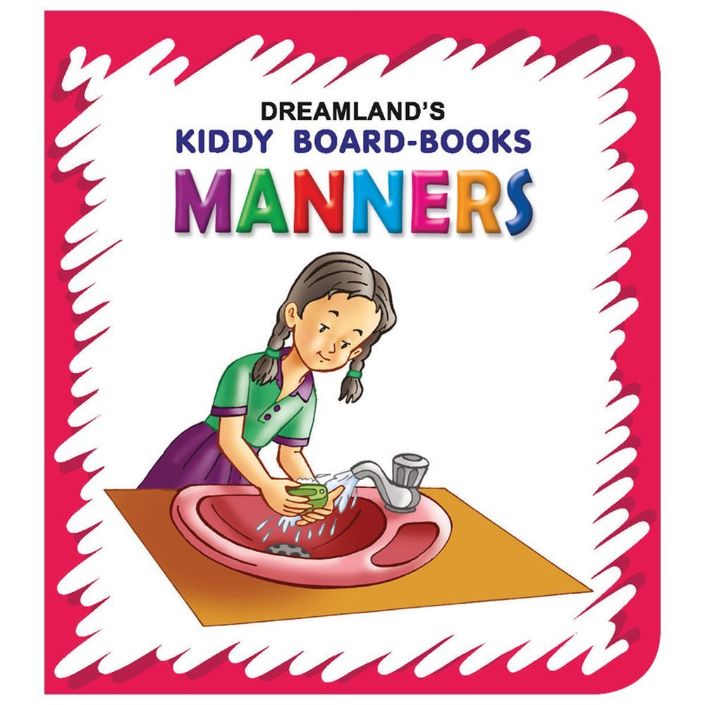 كتاب - Kiddy Board Book - Manners