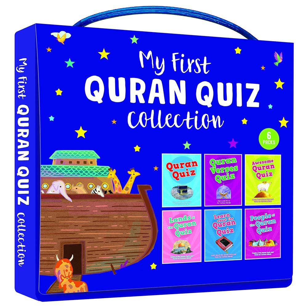 مجموعة كتب My First Quran Quiz Collection - عدد 6