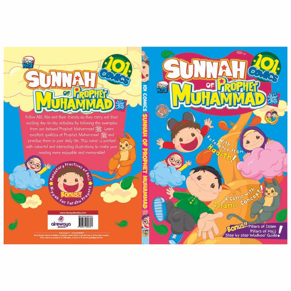 كتاب 101 Comics: Sunnah Of Prophet Muhammad