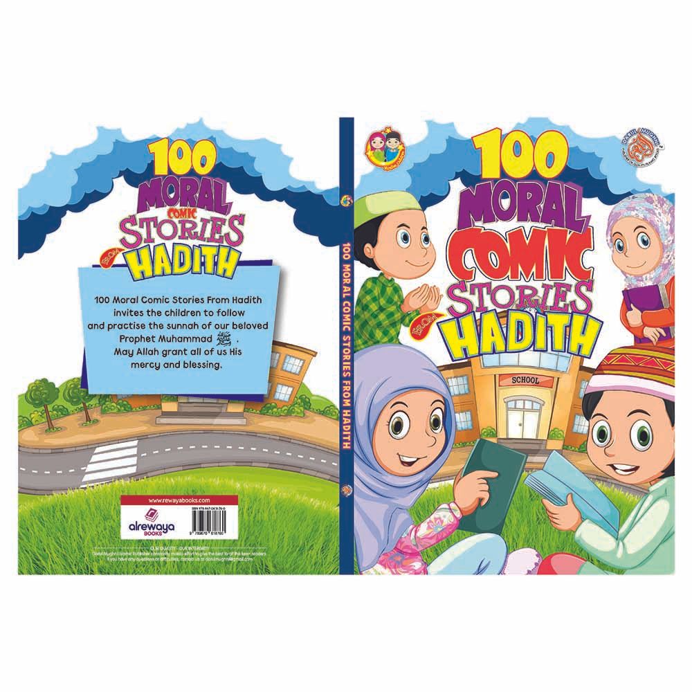 كتاب 100 Moral Comic Stories From Hadith