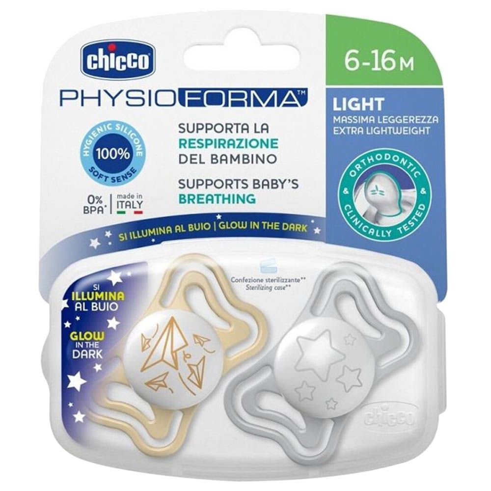 Chicco - PhysioForma Light Silicone Soother 6-16m - Glow/Lumi - Pack of 2