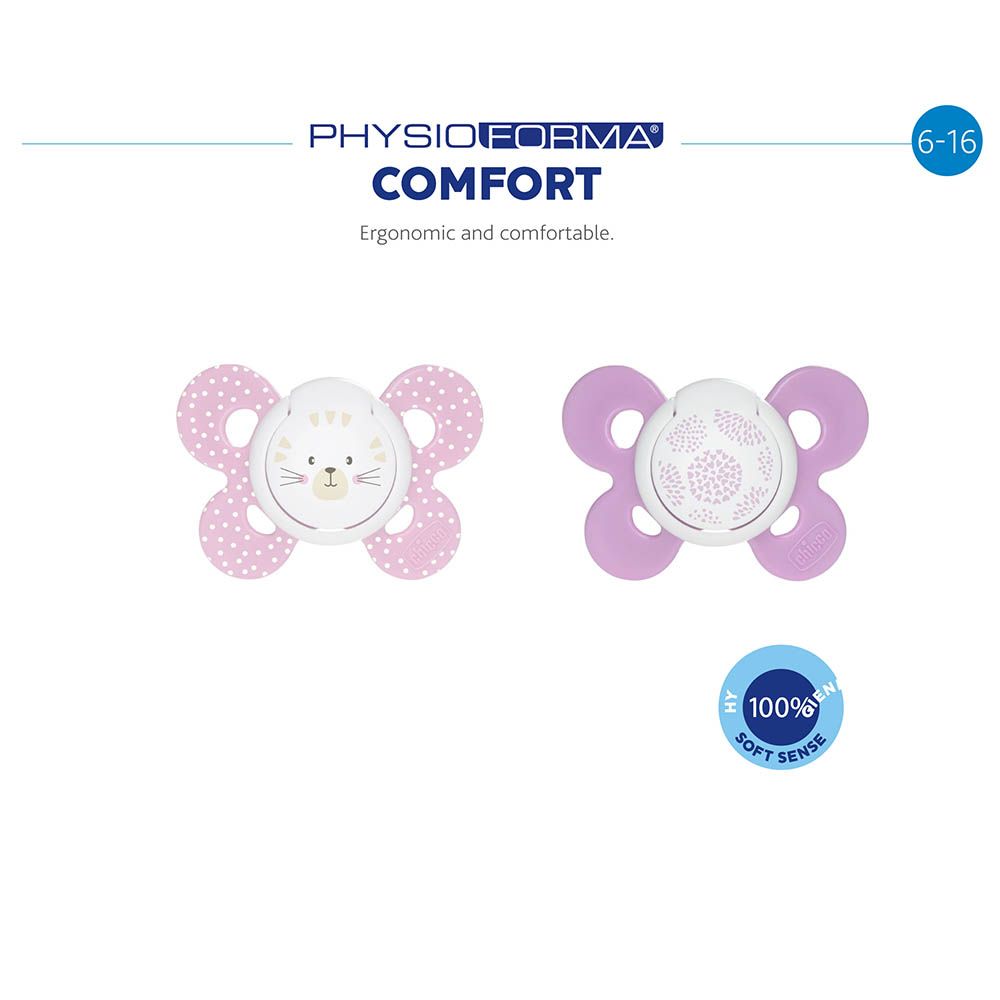 Chicco Physio Comfort Pink 6-16M Silicone 1pc - Assorted