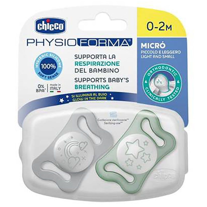 Chicco - PhysioForma Micro Silicone Soother 0-2m - Glow/Lumi - Pack of 2