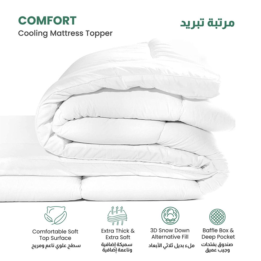 Cotton Home - Super Soft Mattress Topper- White - 160x200x5cm