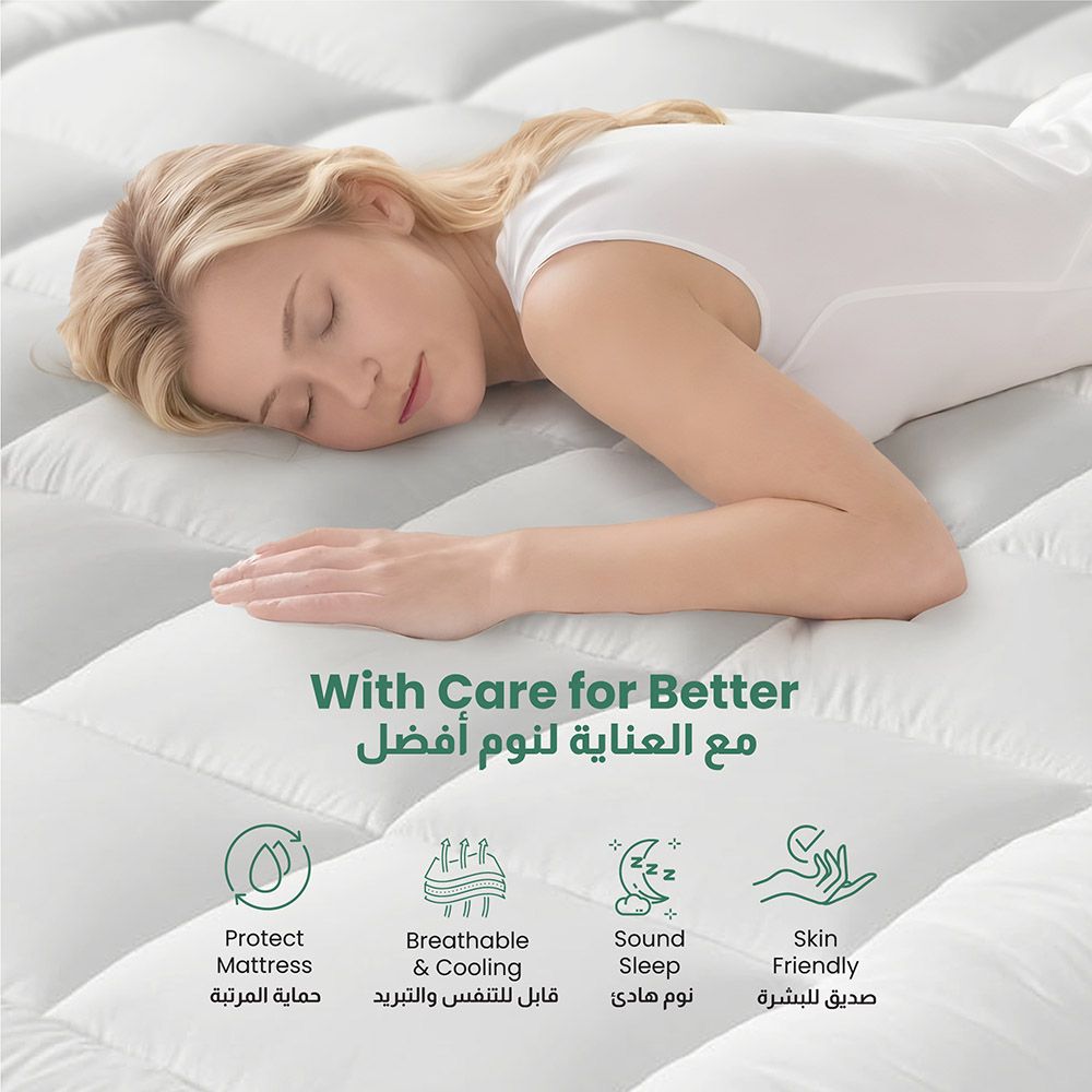 Cotton Home - Super Soft Mattress Topper- White - 160x200x5cm