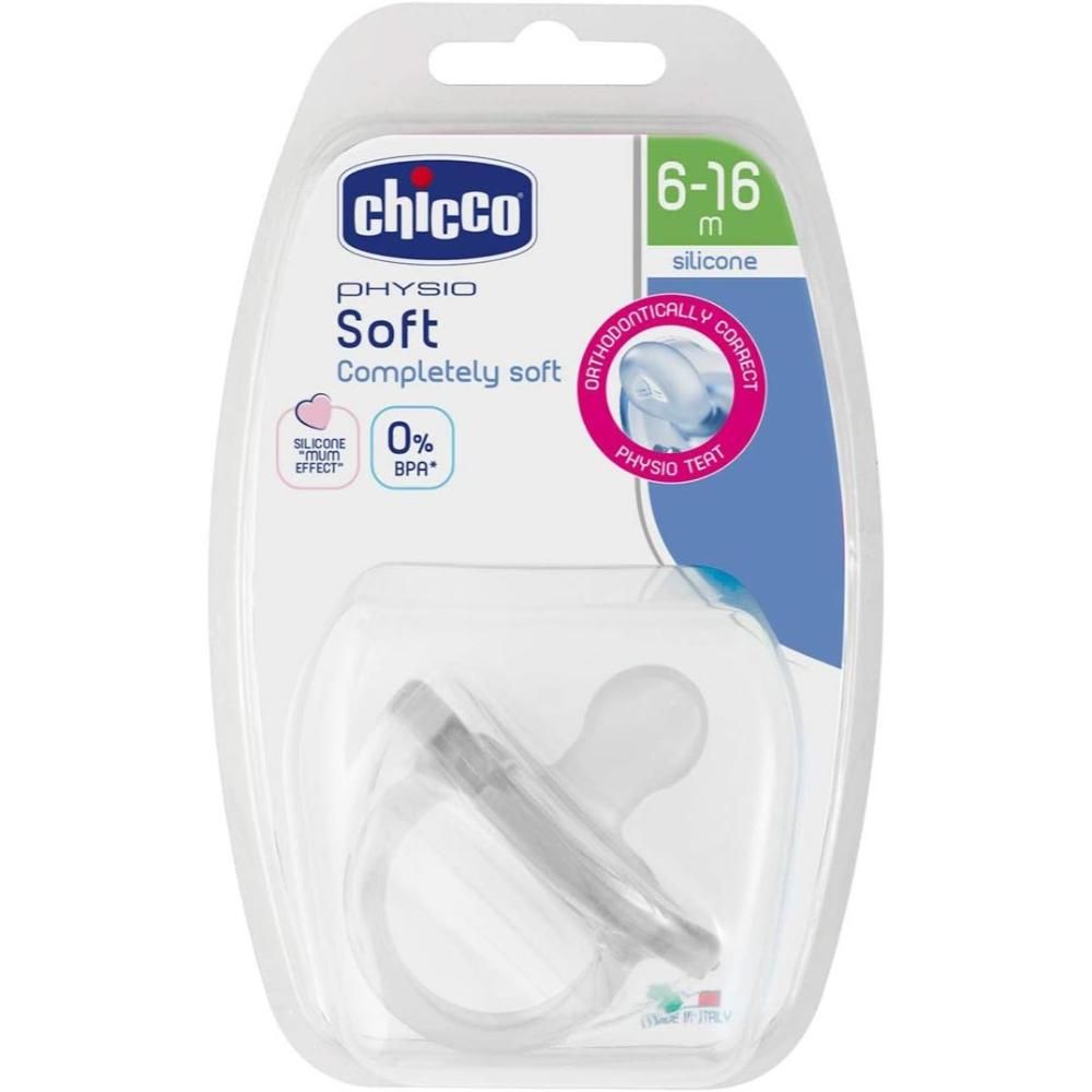 Chicco Silicone Soother PHYSIO Soft (6-16m)