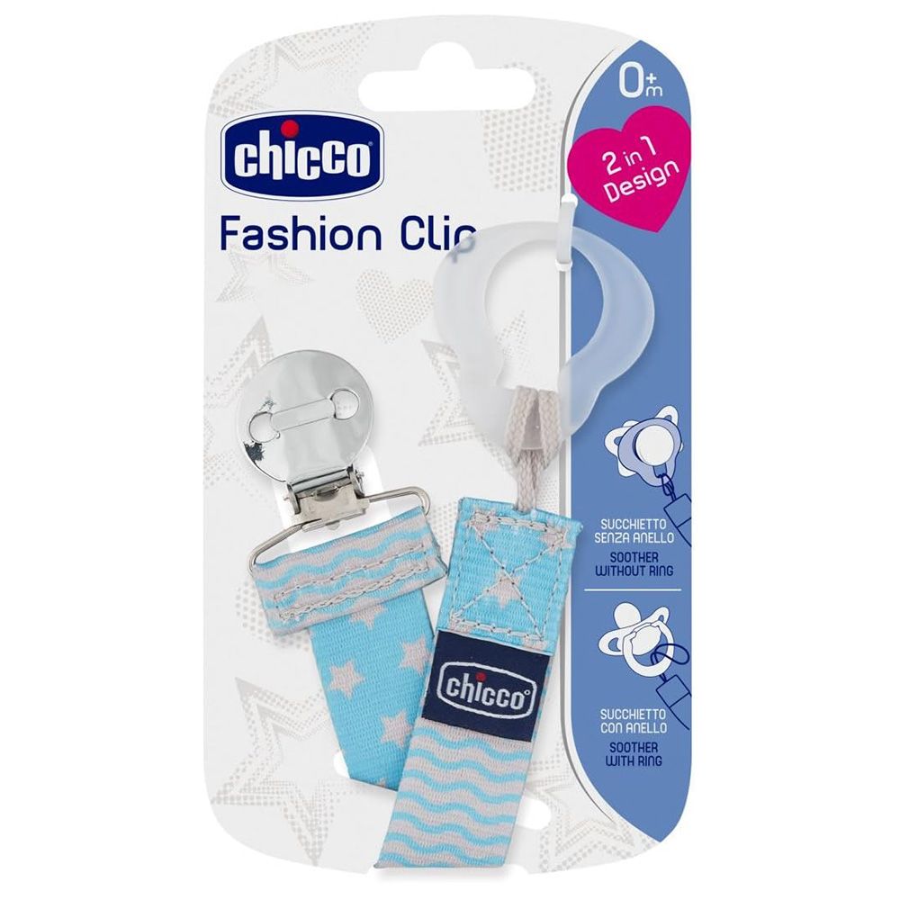 Chicco - Fashion Soother Clip - Blue