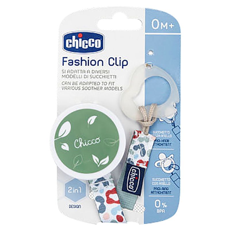 Chicco - Fashion Pacifier Clip - Green