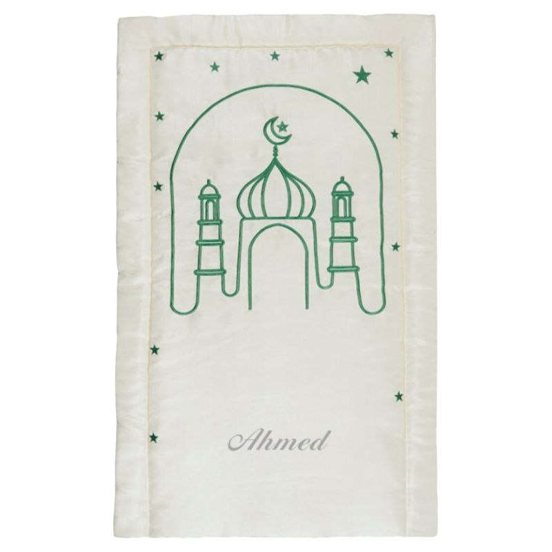 Little IA - My First Personalised Prayer Mat - Elegant Mosque