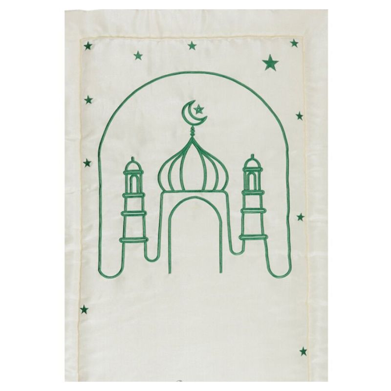 Little IA - My First Personalised Prayer Mat - Elegant Mosque