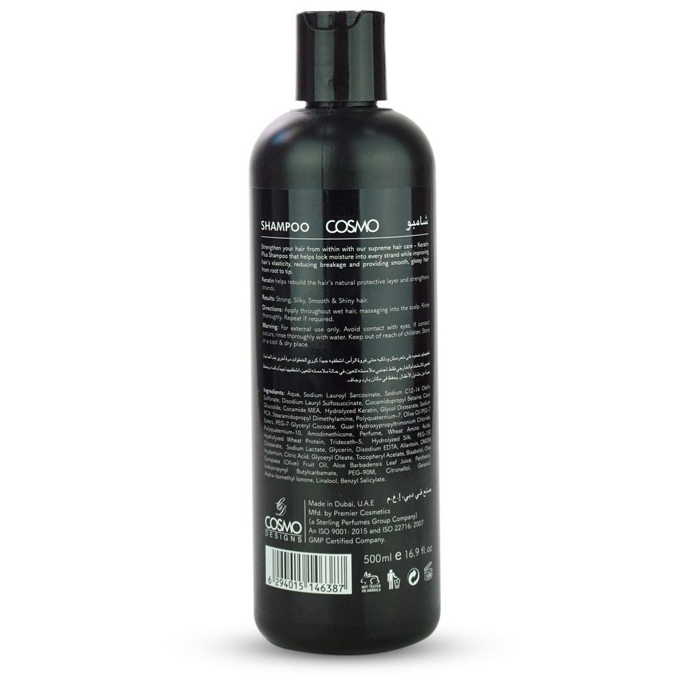 Cosmo - Keratin Plus Shampoo - 500ml