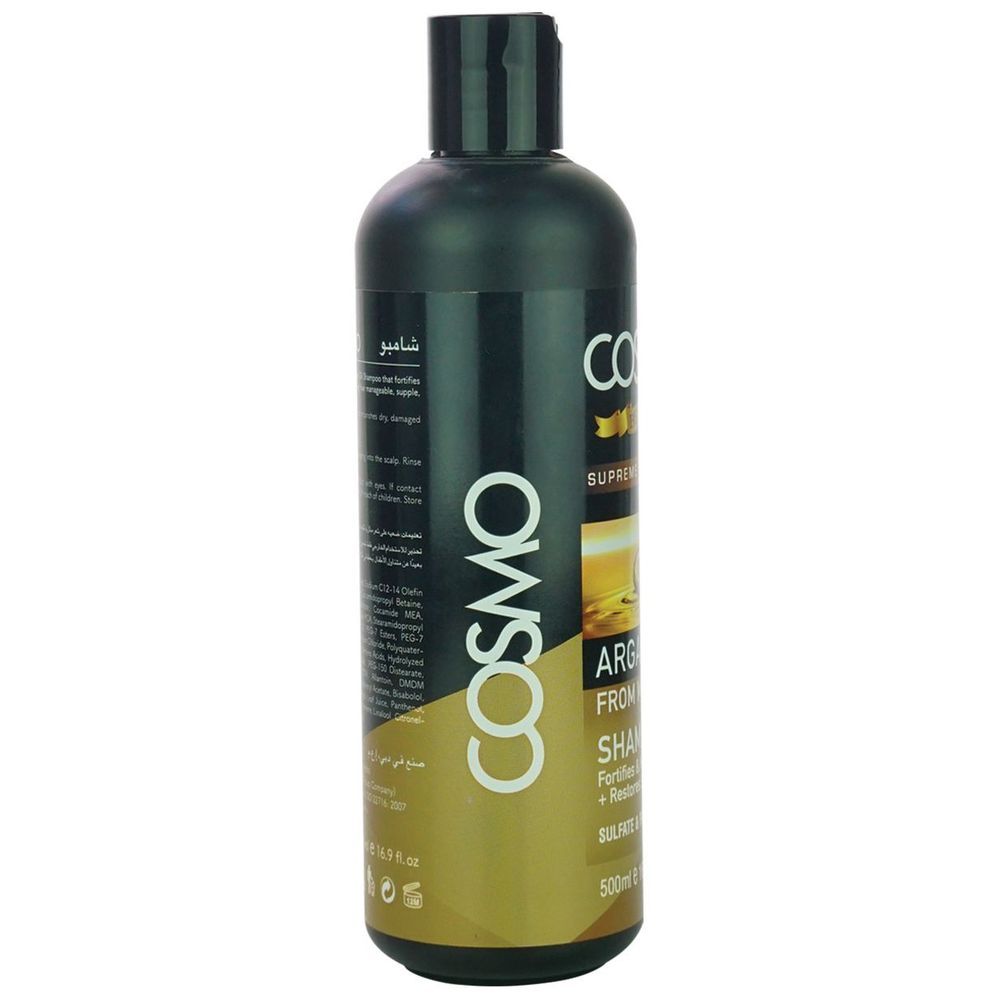 Cosmo - Argan Oil Shampoo - 500ml