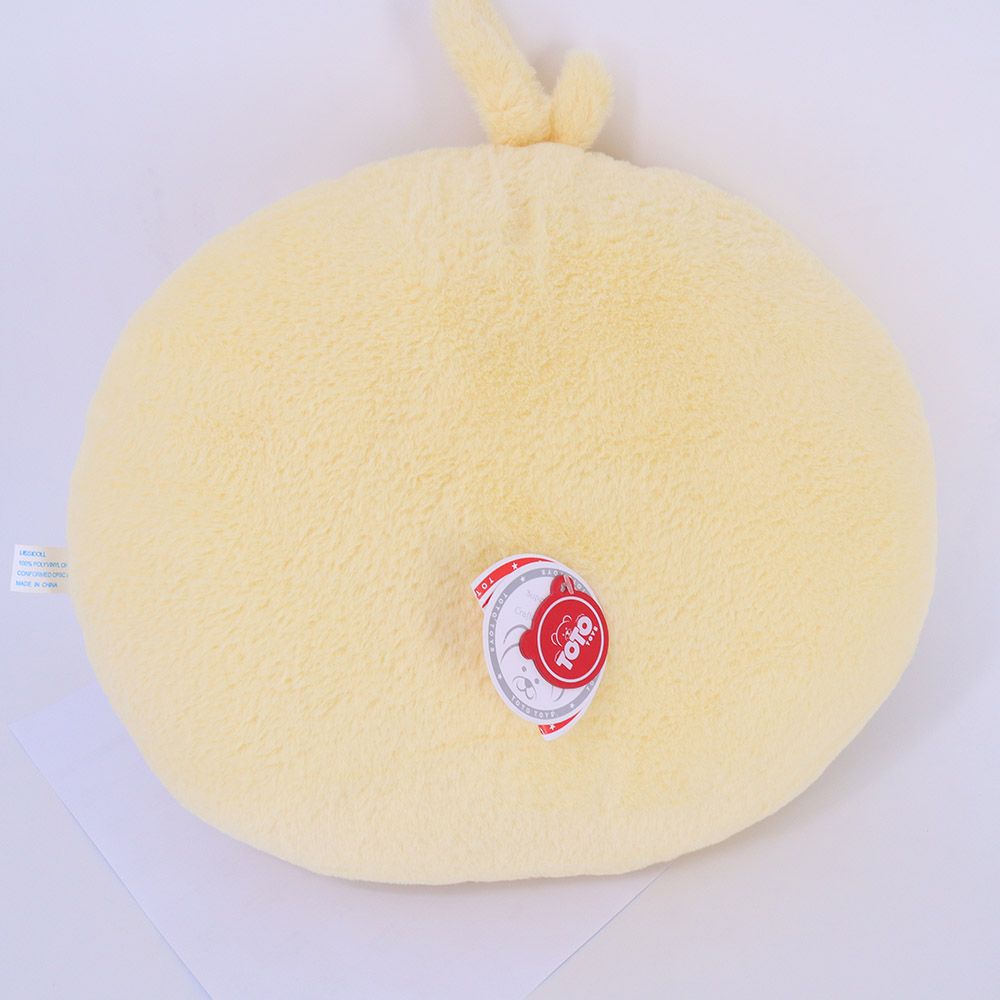 Toto Toys - Plush Cushion - Duck - Yellow - 40 cm