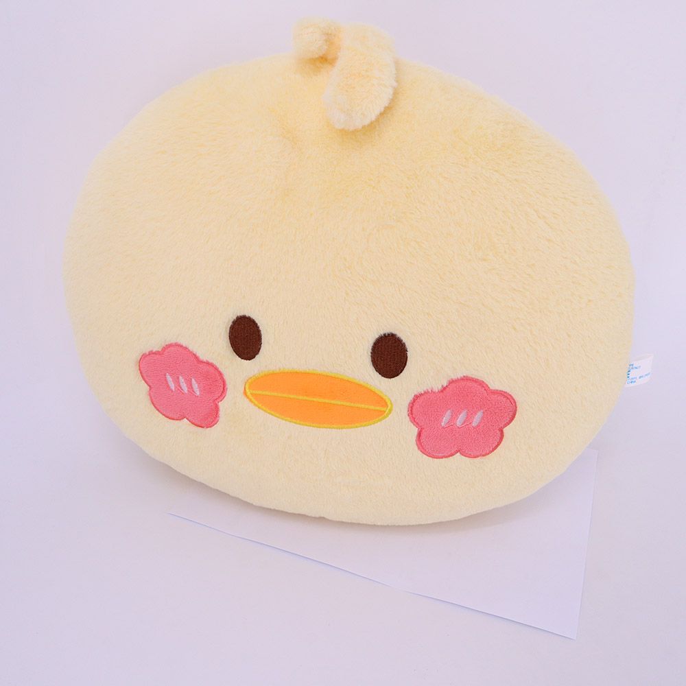 Toto Toys - Plush Cushion - Duck - Yellow - 40 cm