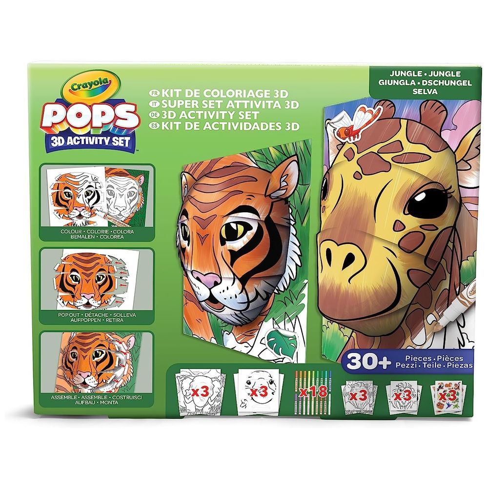 Crayola - Pops Super 3D Activity Set - Jungle