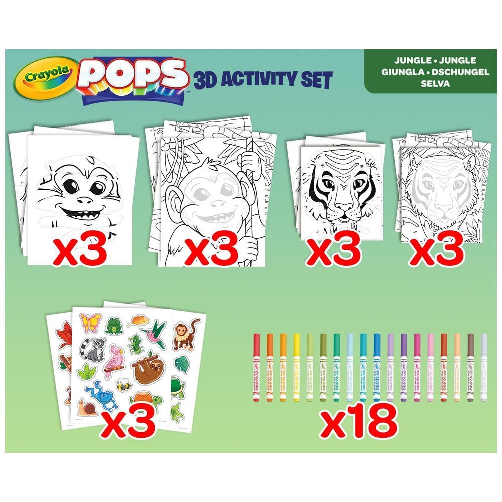 Crayola - Pops Super 3D Activity Set - Jungle