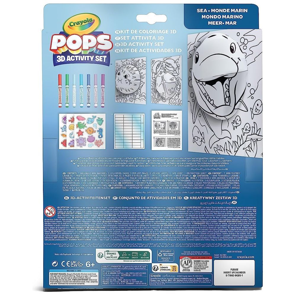 Crayola - Pops 3D Colouring Kit - Sea