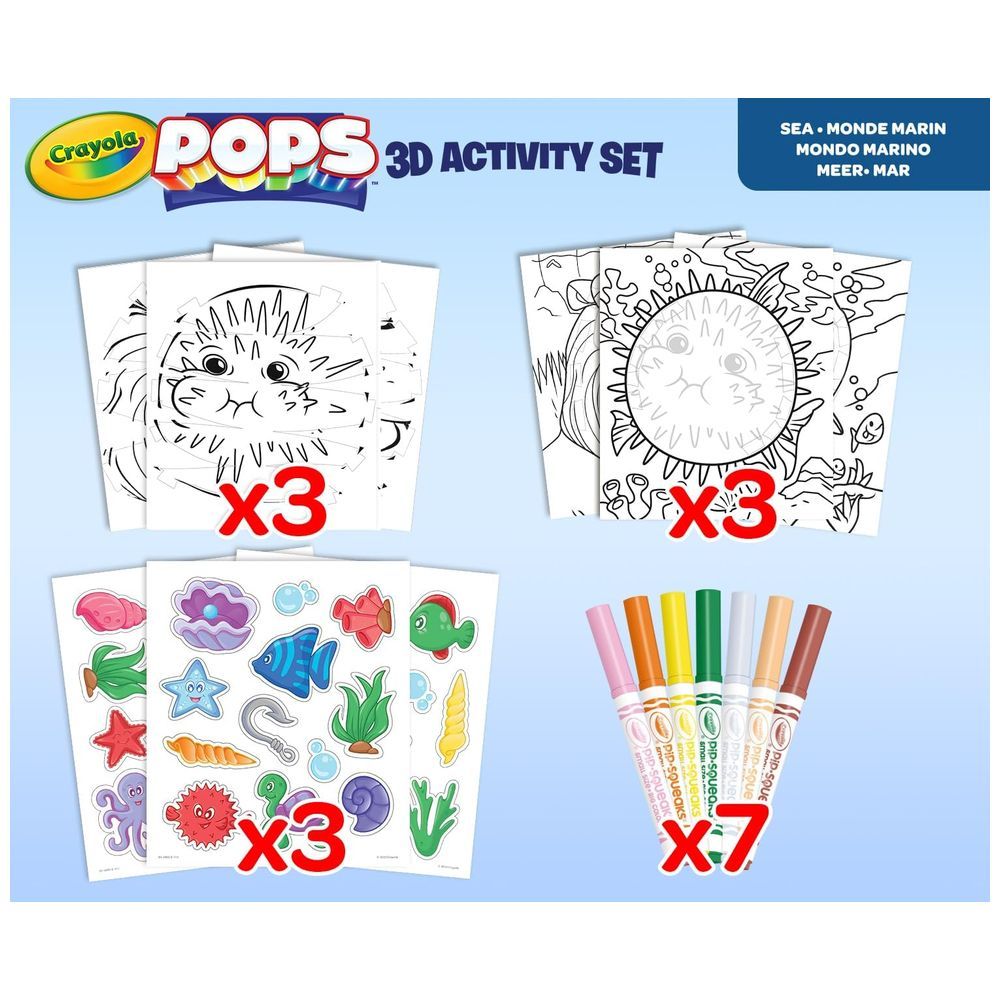 Crayola - Pops 3D Colouring Kit - Sea