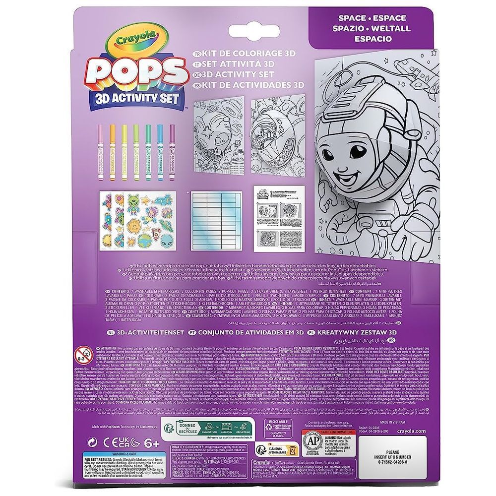 Crayola - Pops 3D Colouring Kit - Space