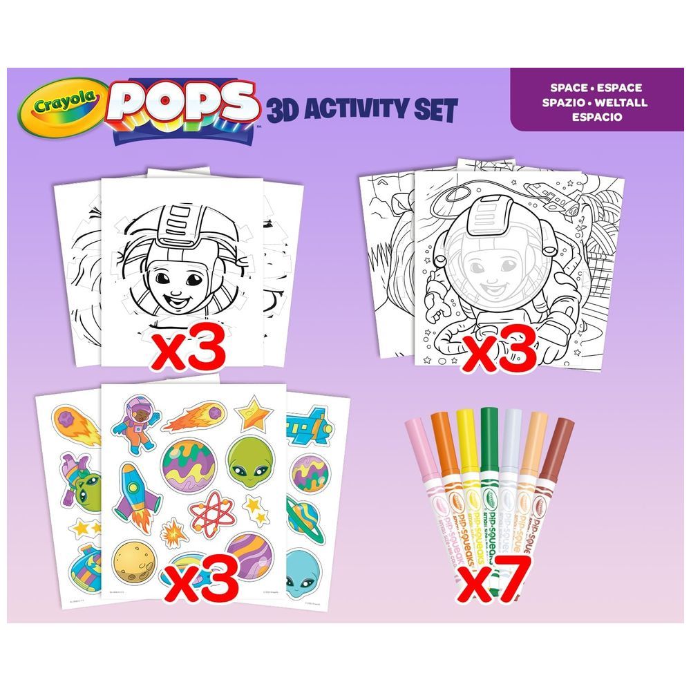 Crayola - Pops 3D Colouring Kit - Space