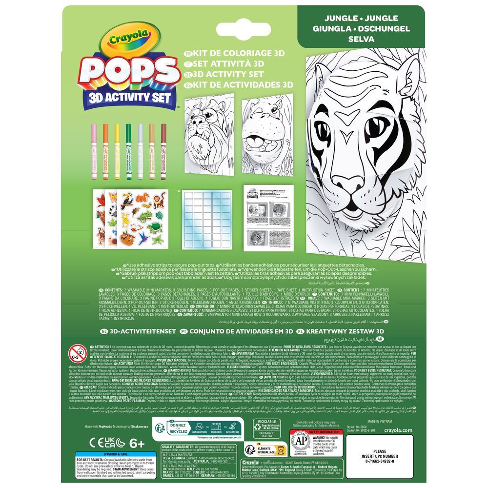 Crayola - Pops 3D Colouring Kit - Jungle