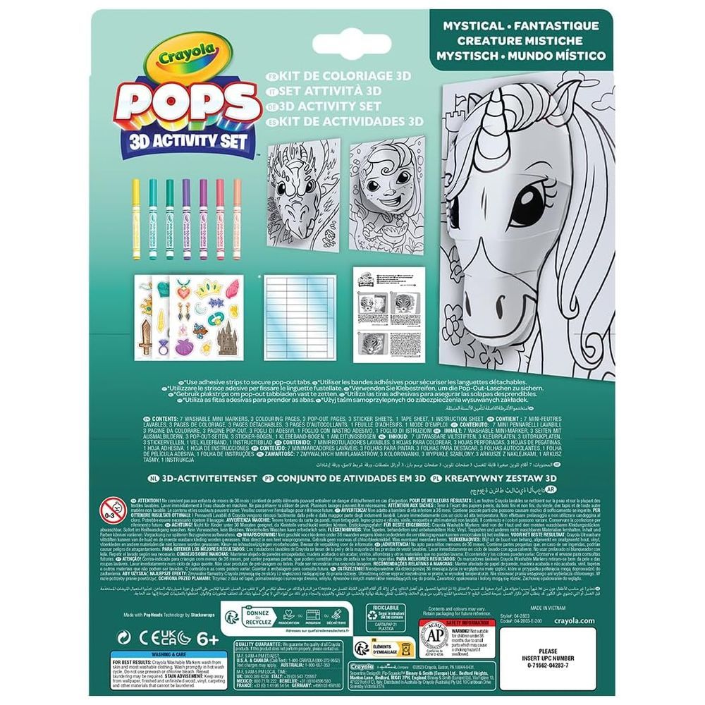 Crayola - Pops 3D Colouring Kit - Mystical