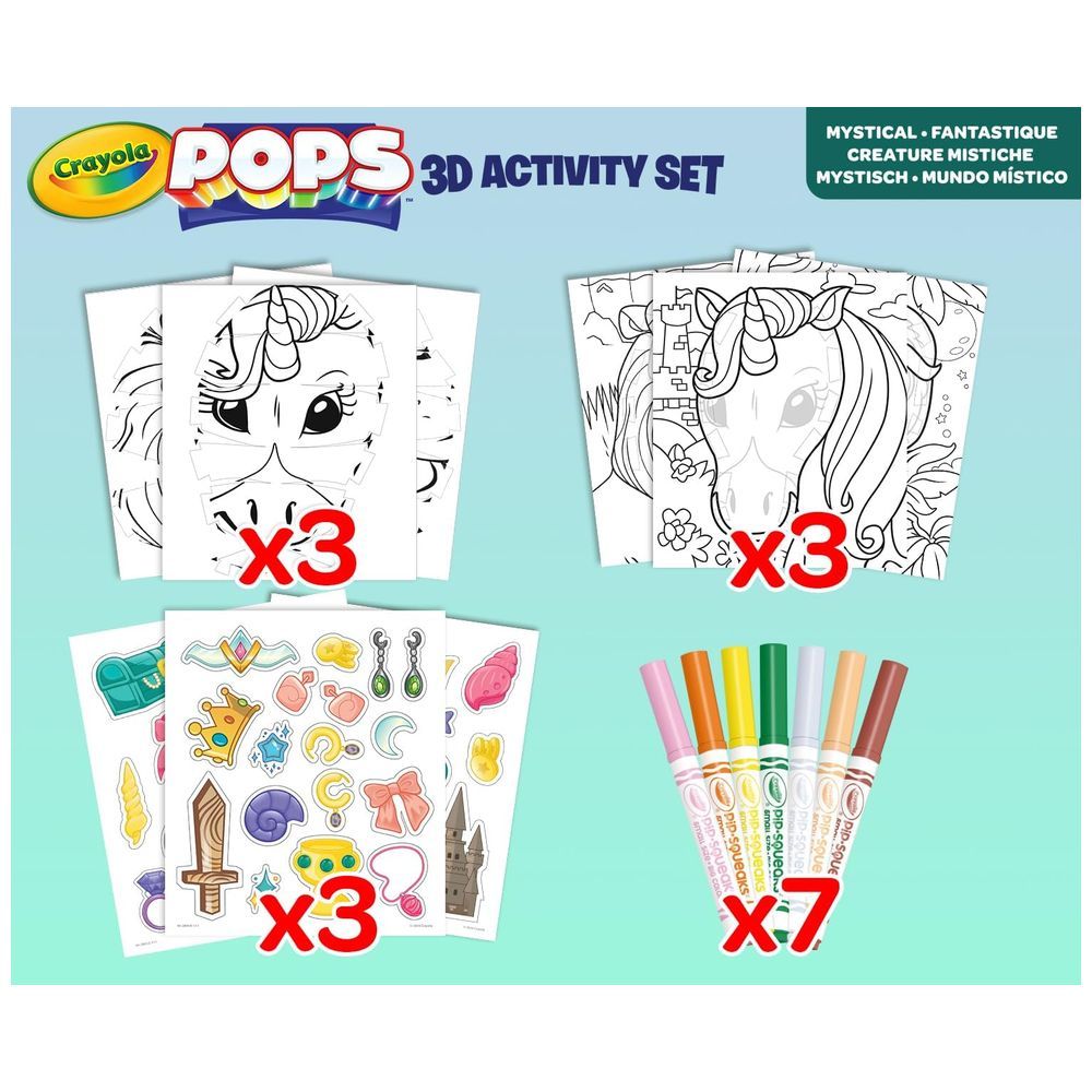 Crayola - Pops 3D Colouring Kit - Mystical