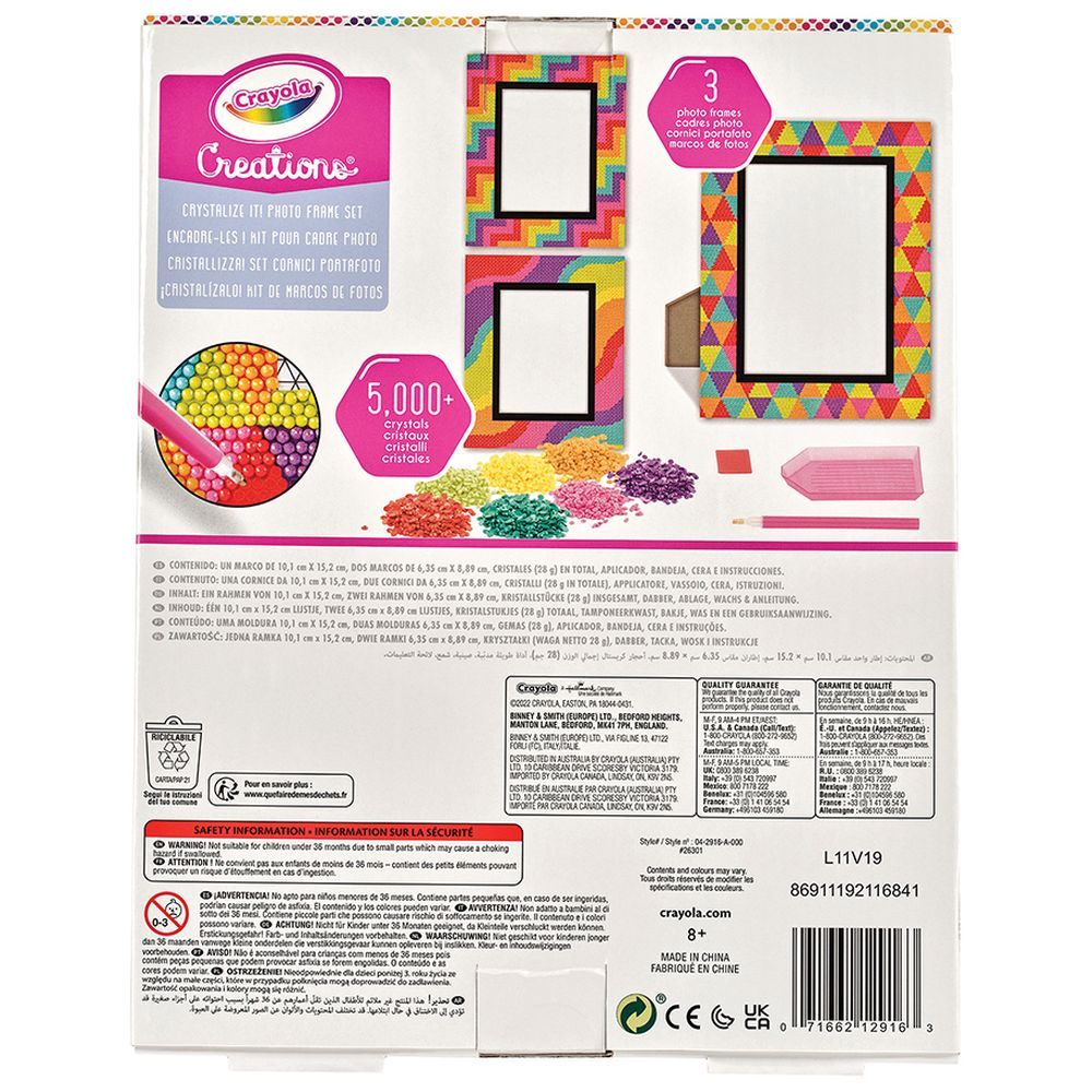 Crayola - Creations Crystalize It Set