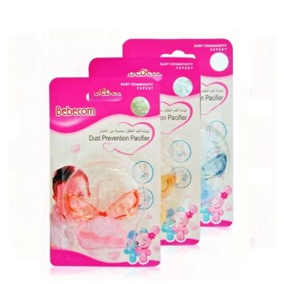 Bebecom Dust Proof Toy Nipple - Assorted Colour