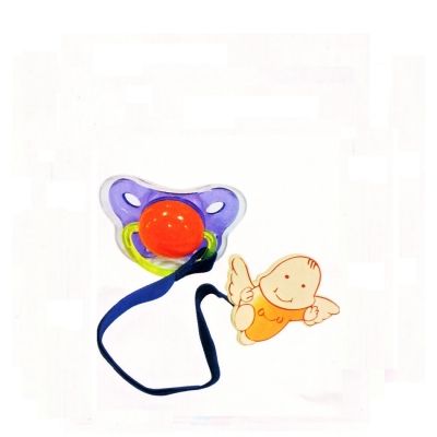 Bebecom Pacifier With Chain