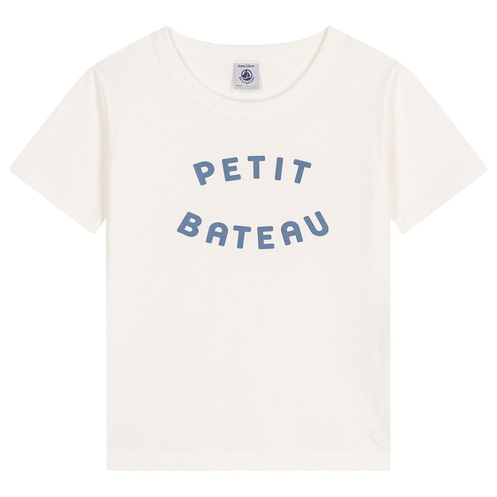 Petit Bateau - Boy's Lightweight Jersey T-Shirt - White