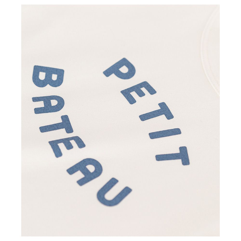 Petit Bateau - Boy's Lightweight Jersey T-Shirt - White