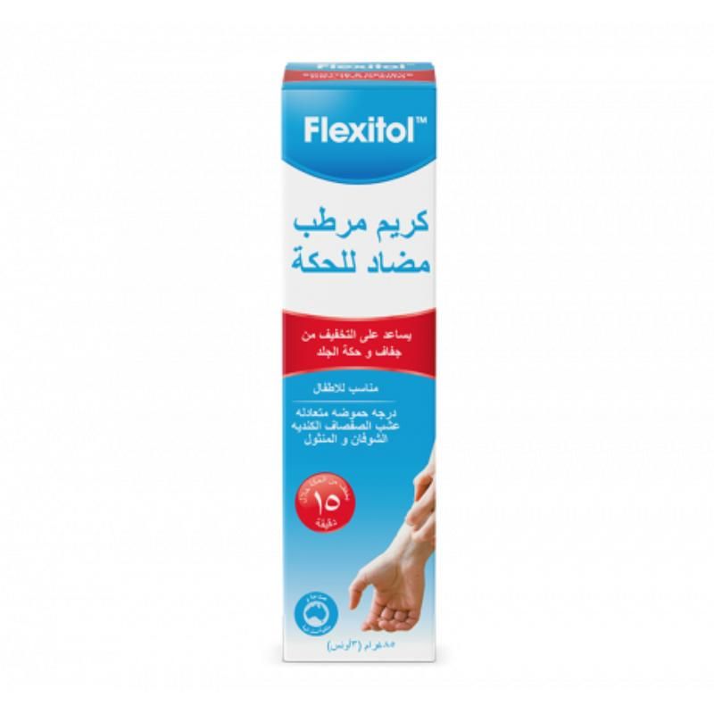 Flexitol - Anti-Itch Soothing Cream - 85gm