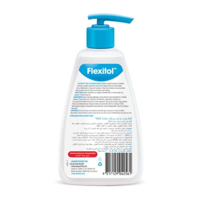 Flexitol - Heel Balm - 112gm