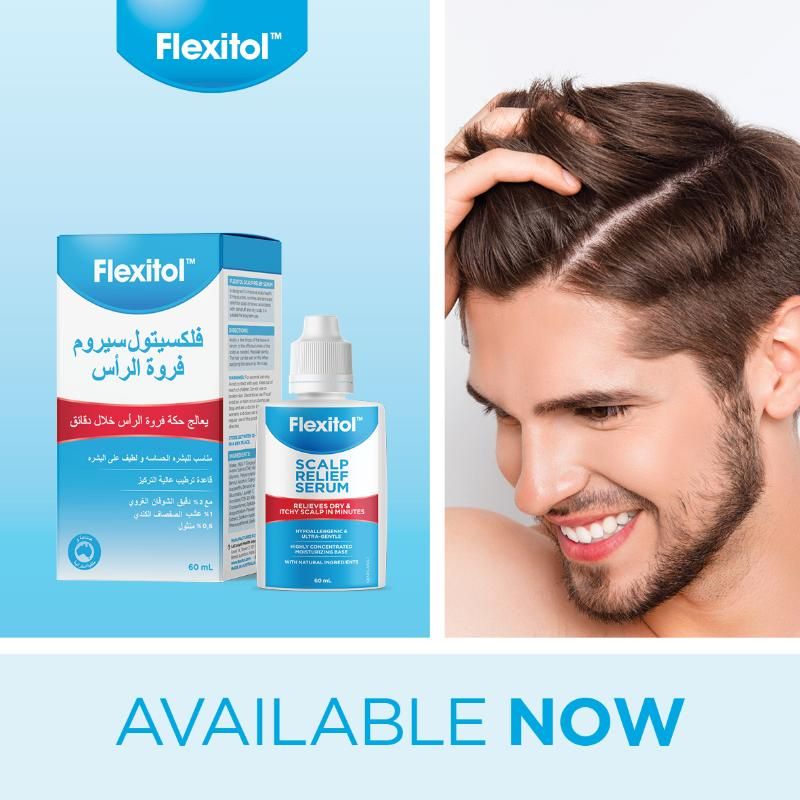 Flexitol - Scalp Relief Serum - 60ml