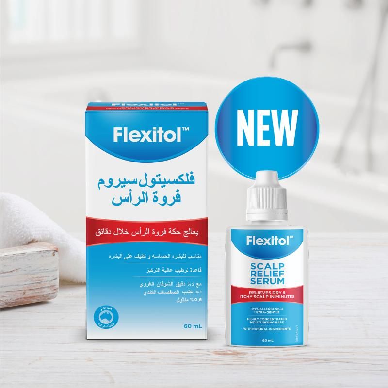 Flexitol - Scalp Relief Serum - 60ml