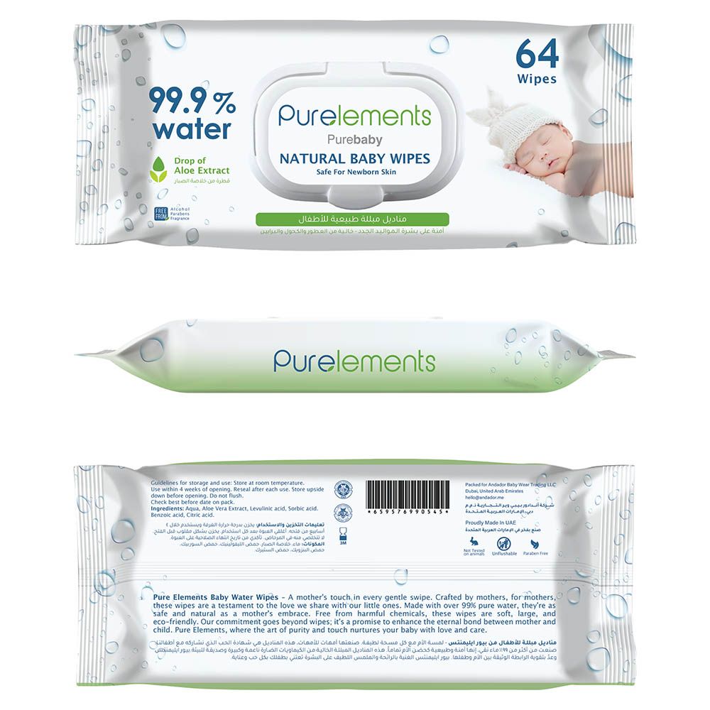 Purelements - Aloe Natural 99.9% Water Wipes - 64pcs