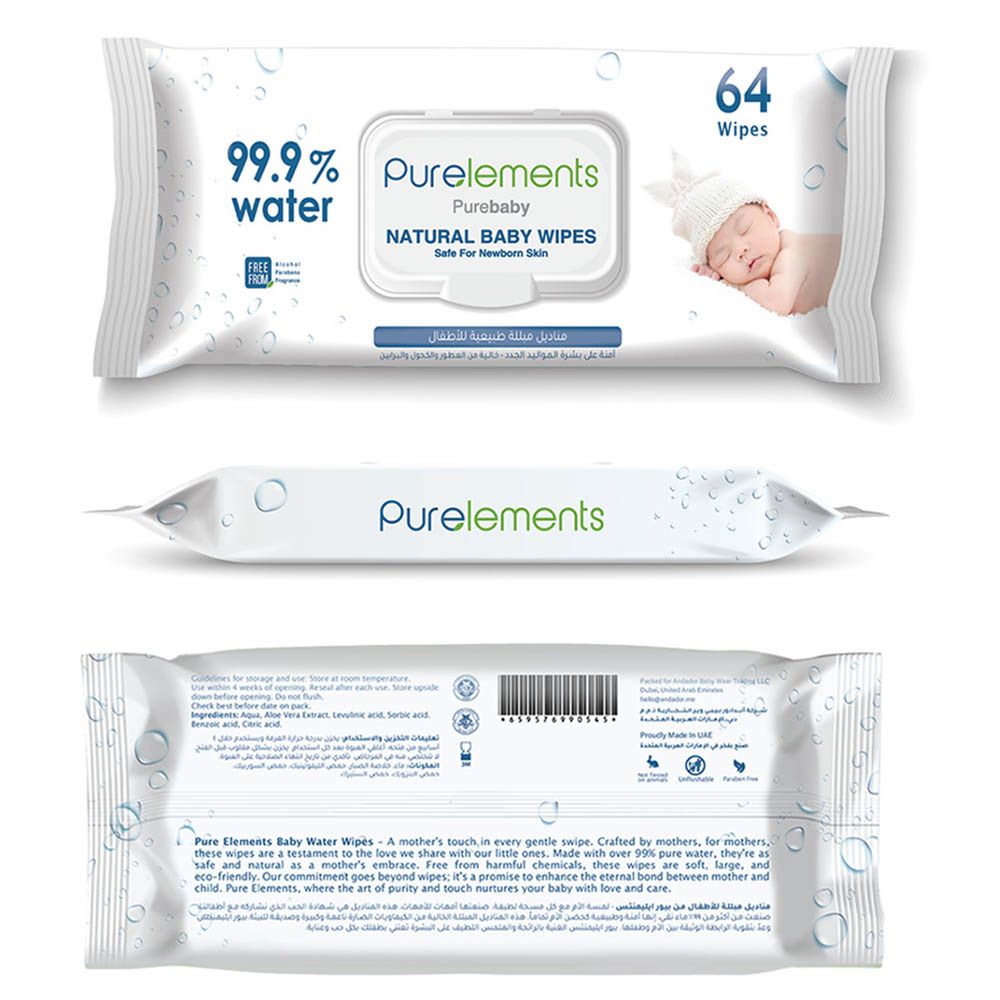 Purelements - Natural 99.9% Water Wipes - 64pcs