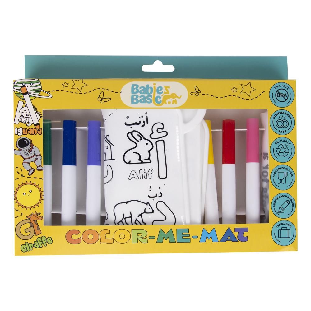 Babies Basic - Silicone Colouring Mat w/ Pens & Travel Case - Arabic Alphabet Design