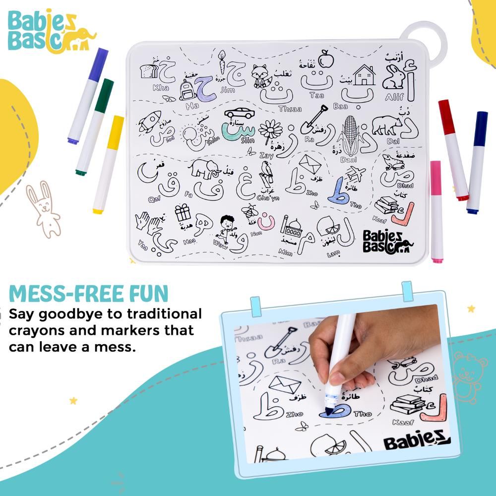 Babies Basic - Silicone Colouring Mat w/ Pens & Travel Case - Arabic Alphabet Design