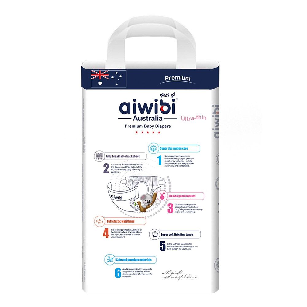 Aiwibi - Premium Ultra Thin Baby Diapers - Size 4 - 9-14 Kgs - 54 pcs