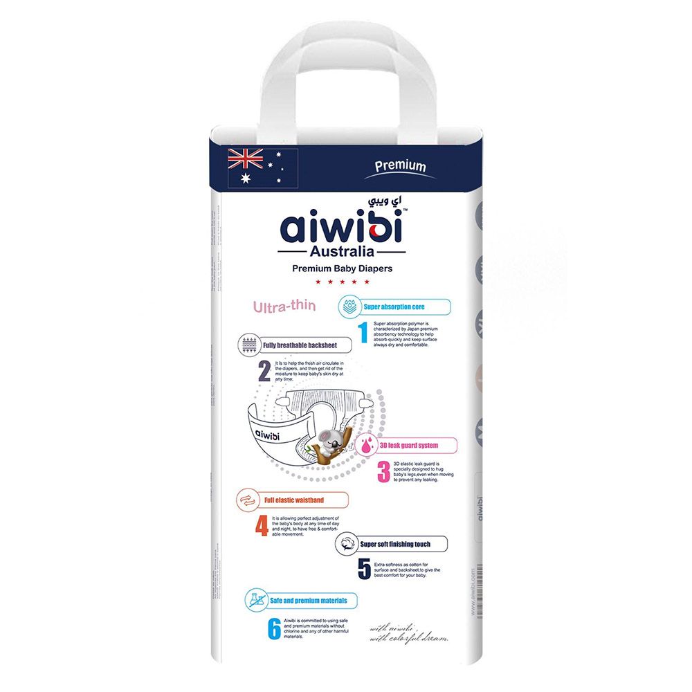 Aiwibi - Premium Ultra Thin Baby Diapers - Size 5 - 12-17 Kgs - 48 pcs