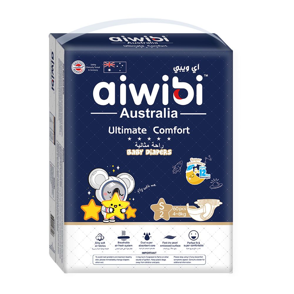 Aiwibi - Ultimate Comfort Baby Diapers - Size 2 - 4-8 Kgs - 60 pcs