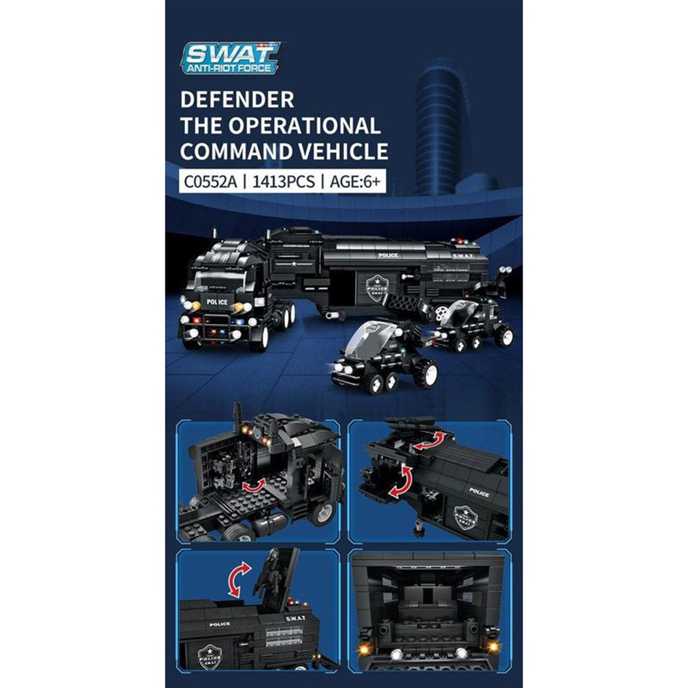 Woma - Operational Command Vehicle Building Blocks - Swat - 1410 Pcs