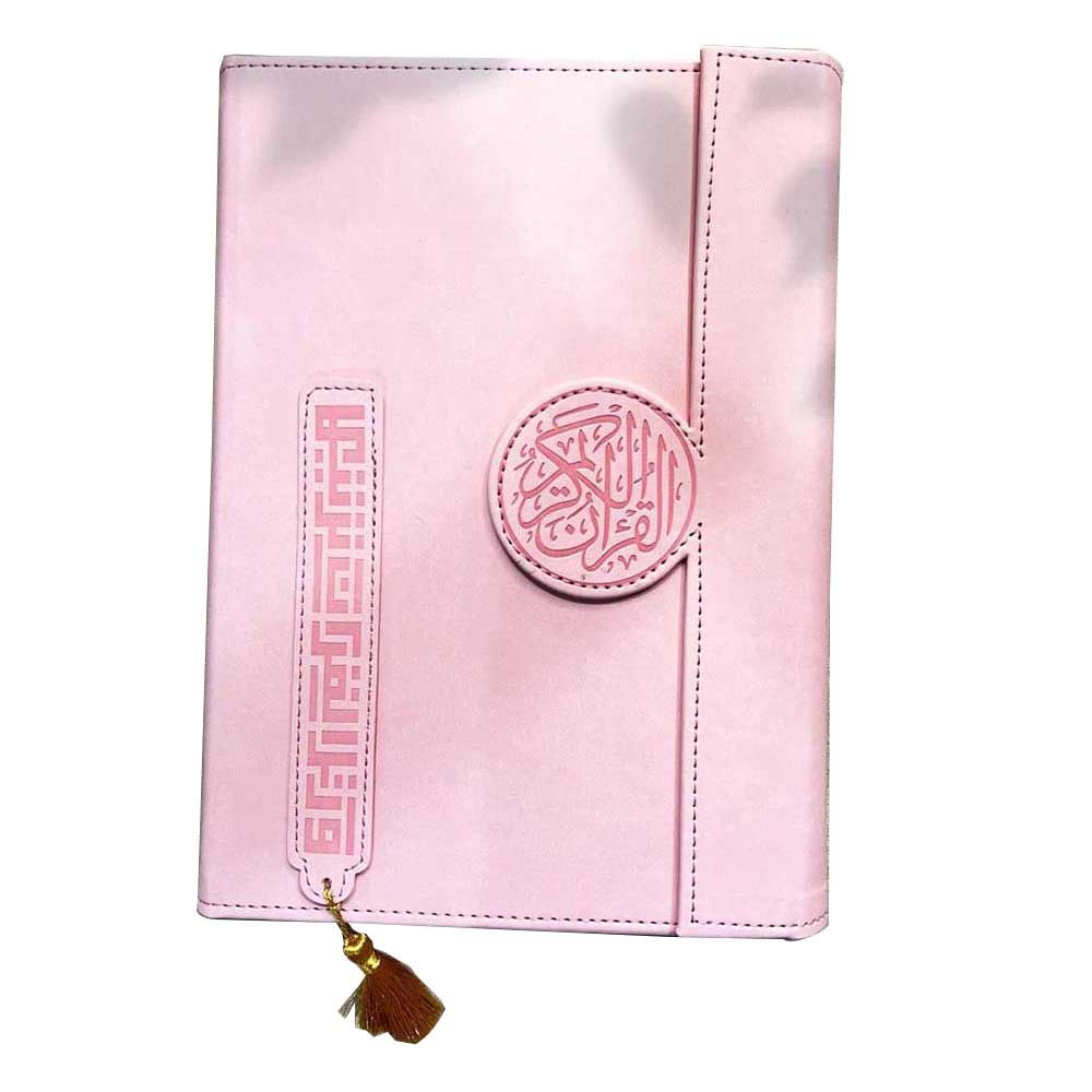 Luxury Edition Elegant Quran Set - Light Pink - L