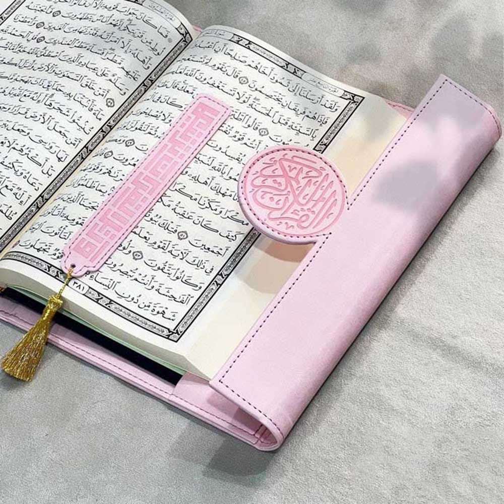 Luxury Edition Elegant Quran Set - Light Pink - L