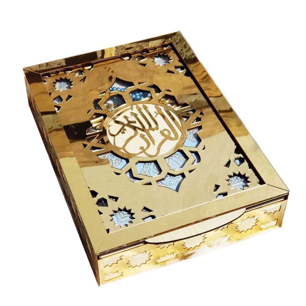 Ottoman Luxury Islamic Gift Set - Gold