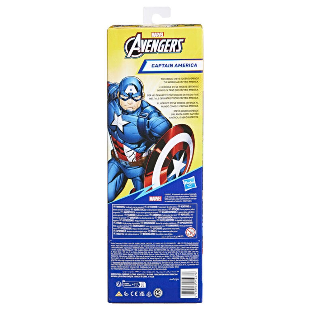 Hasbro Gaming - Titan Hero Series Action Figure - Captain America - 12 Inch